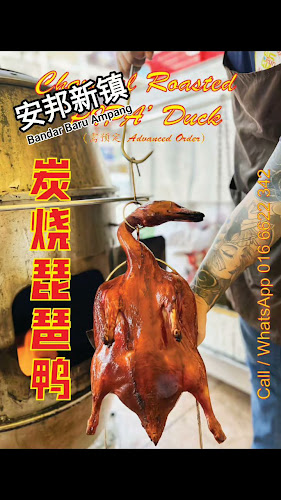 返屋企海鲜饭店Fun OK Seafood Restaurant - Gastronomi dan perhotelan