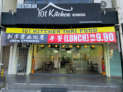 101 Kitchen THAI FOOD
