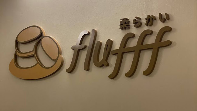 sho floofeee Ipoh - Gastronomi dan perhotelan