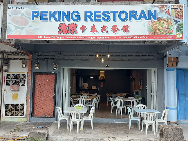 Kedai Kopi & Restaurant Peking