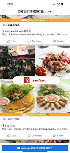 Comentarii opinii despre Sao Nam