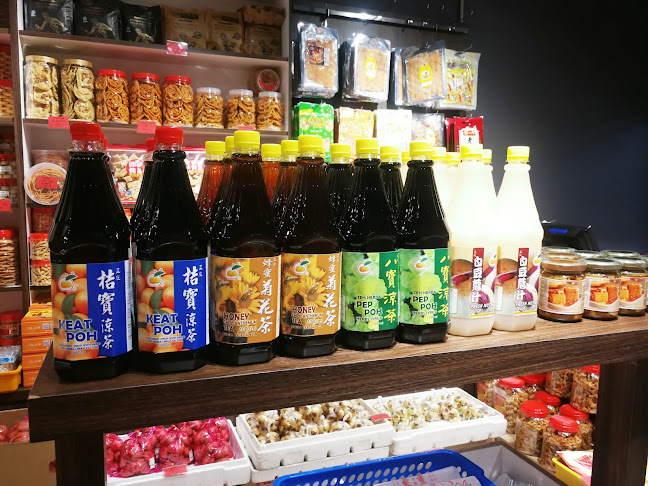 Opinii despre 佳珍饼家Jia Zhen Biscuit ( Armenian Street ) în George Town - Gastronomi dan perhotelan