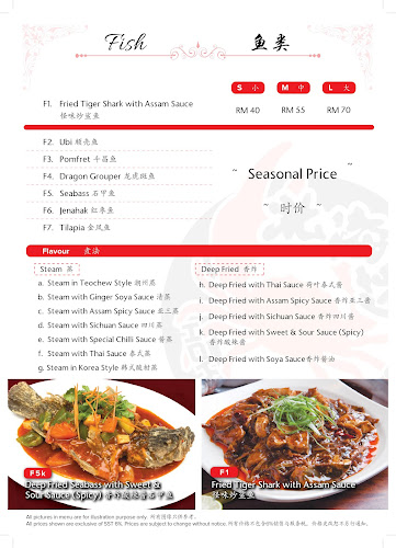 Comentarii opinii despre Hokkaido Seafood KL Main Branch