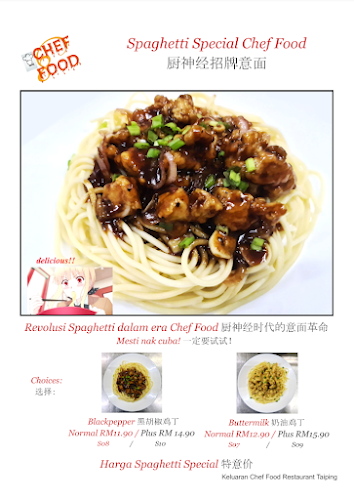 Comentarii opinii despre Chef Food Restaurant • Taiping