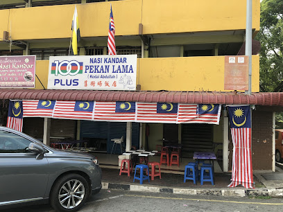 Nasi Kandar Pekan Lama