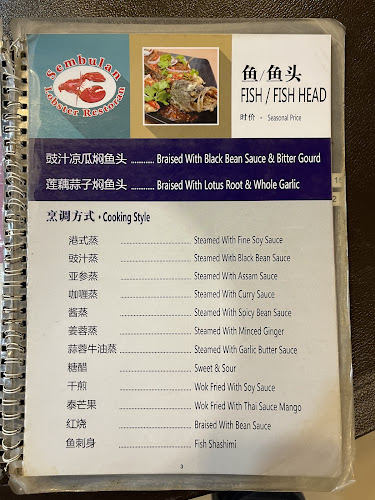 Com Development, Jalan Mat Salleh, Taman Sempelang, 88100 Kota Kinabalu, Sabah