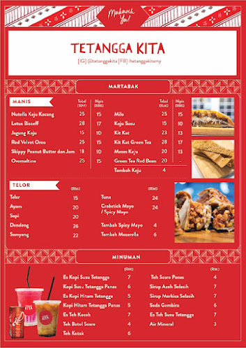 Opinii despre Tetangga Kita Paradigm Mall în Petaling Jaya - Gastronomi dan perhotelan