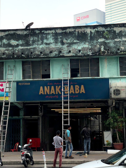 Anak Baba @ Brickfields