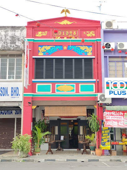 Little Hainan • 小海南雞飯館