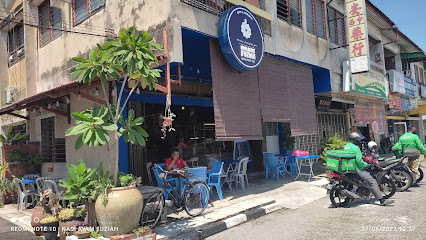 Cafe Nasi Ayam Fuziah Bazar Bulat 1980