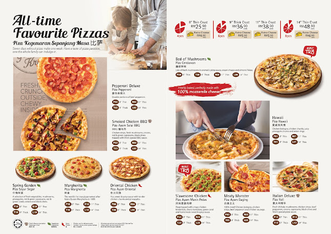 G26, AEON Kinta City Shopping Centre, 2, Jalan Teh Lean Swee, Taman Ipoh Selatan, 31400 Ipoh, Perak