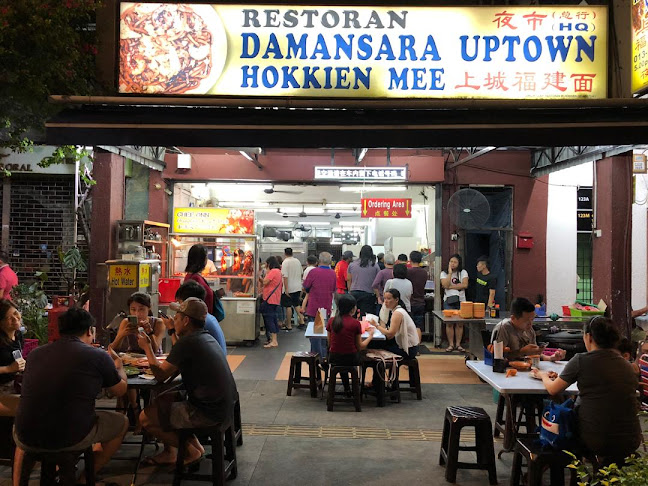 Restaurant Mi Hokkien Damansara - Petaling Jaya