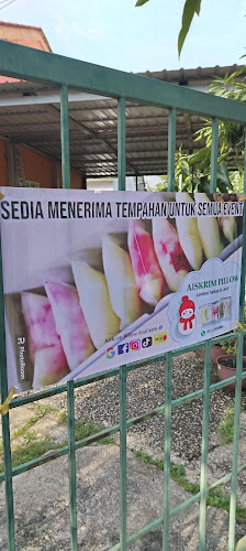 Aiskrim Pillow Official - Gastronomi dan perhotelan