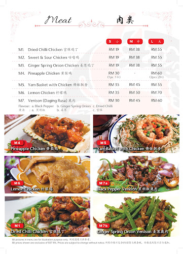 Hokkaido Seafood KL Main Branch - Kuala Lumpur