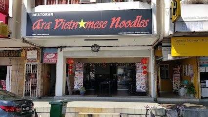 Ara Vietnamese Noodles