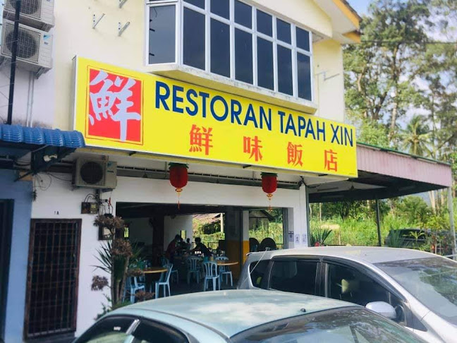 Tapah Xin Restaurant