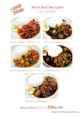 Lot 7396, Lorong Kilang 3, Kawasan Perusahaan Ringan Tupai, 34000 Taiping, Perak