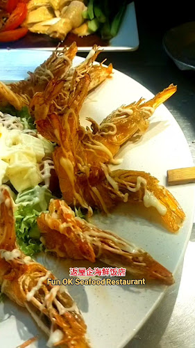 Opinii despre 返屋企海鲜饭店Fun OK Seafood Restaurant în Ampang - Gastronomi dan perhotelan