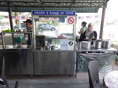 Jamil Corner Restaurant