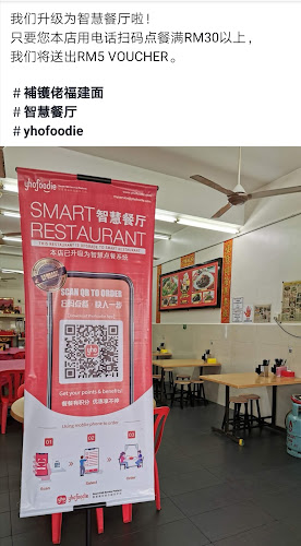 46, Jalan Indah 28/1, Taman Bukit Indah 2, 81200 Johor Bahru, Johor Darul Ta'zim