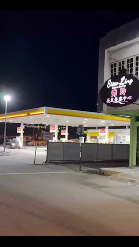 Kafe D'Sauk ( Seri Manjung, Perak ) - Gastronomi dan perhotelan