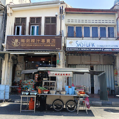 Restoran Kimberly Kuan Kee