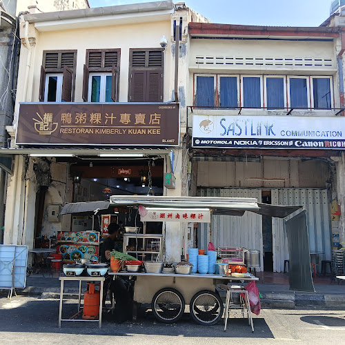Restoran Kimberly Kuan Kee