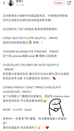 Opinii despre sho floofeee Ipoh în Ipoh - Gastronomi dan perhotelan