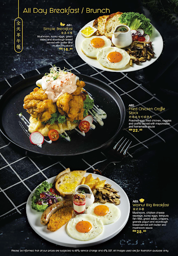 Walnut Cafe & Bar - Gastronomi dan perhotelan