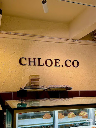 Chloe.co SS2 - Gastronomi dan perhotelan