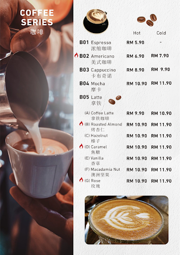 34, Jalan Sejahtera 4, 32000 Sitiawan, Perak