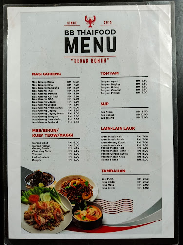 Opinii despre BB Shell Food Terengganu în Kuala Terengganu - Gastronomi dan perhotelan