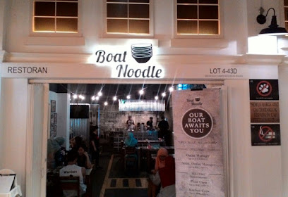 Boat Noodle - Sunway Putra Mall
