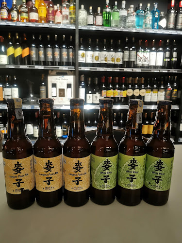 The Cellar V - Alor Setar