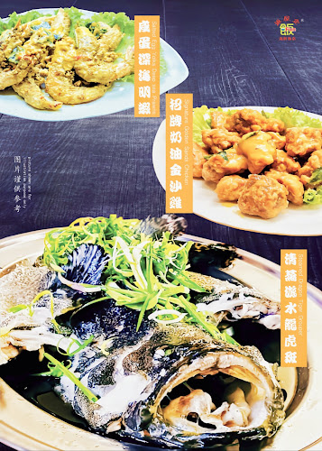 2G, Jalan Wawasan 2/8, Bandar Baru Ampang, 68000 Ampang, Selangor