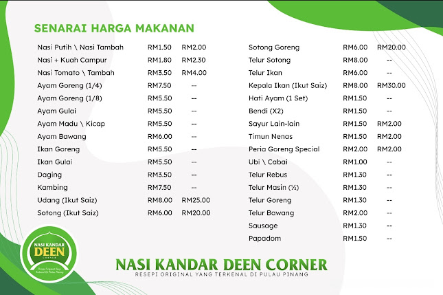 RESTORAN DEEN Jelutong