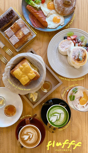 sho floofeee Ipoh - Ipoh