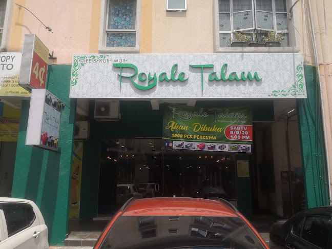Royale Talam
