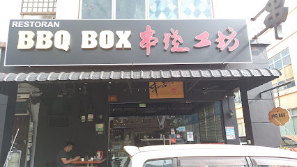 BBQ BOX