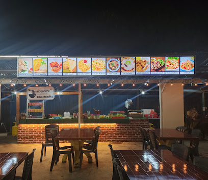 Z DeBaraqah Tomyam Seafood