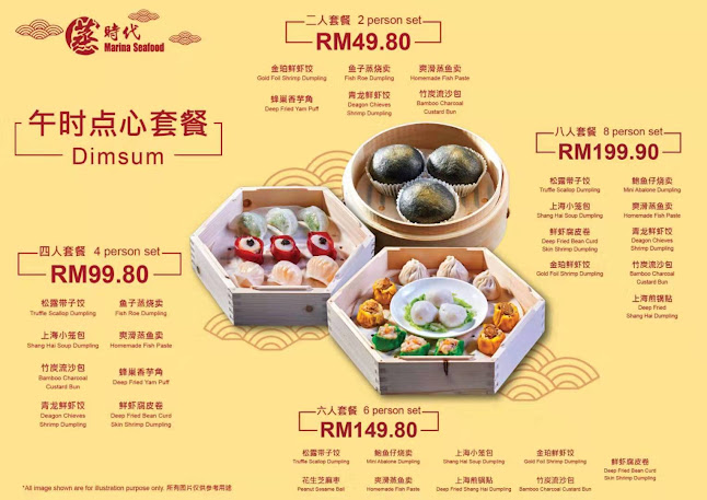 Opinii despre Marina Seafood în Kuala Lumpur - Gastronomi dan perhotelan