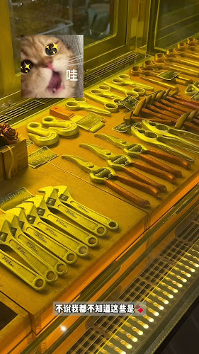 Opinii despre SINCE 18'S în Kuala Lumpur - Gastronomi dan perhotelan