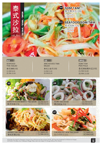 Veg Fish Farm Thai Restaurant - Ampang