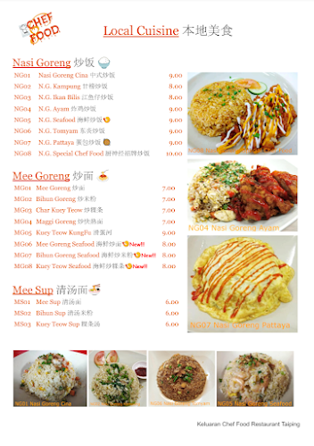 Opinii despre Chef Food Restaurant • Taiping în Taiping - Gastronomi dan perhotelan