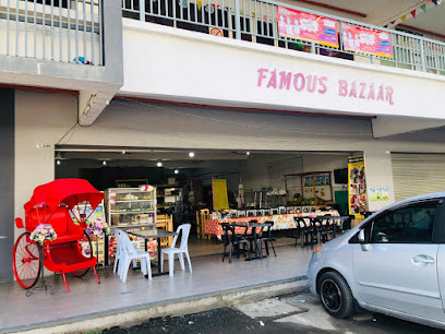 FAMOUS BAZAAR