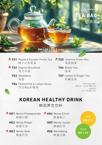 34, Jalan Sejahtera 4, 32000 Sitiawan, Perak