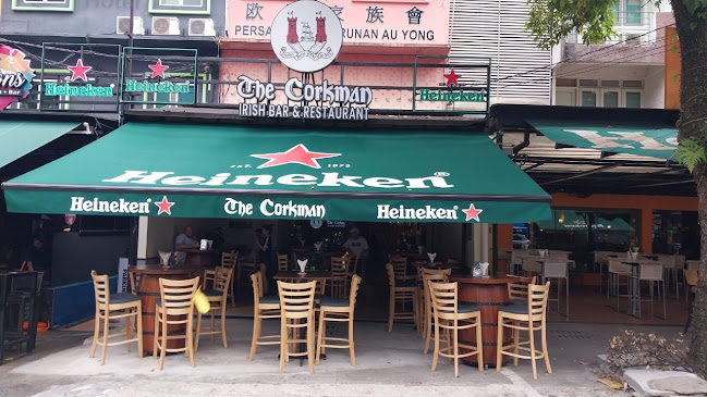 Comentarii opinii despre The Corkman Irish Bar & Restaurant