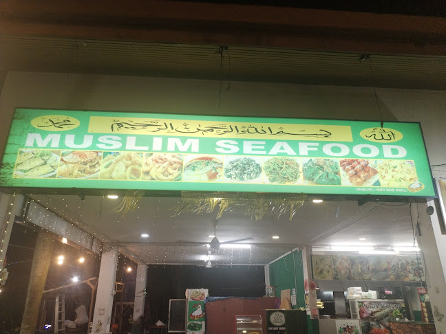 Muslim Seafood
