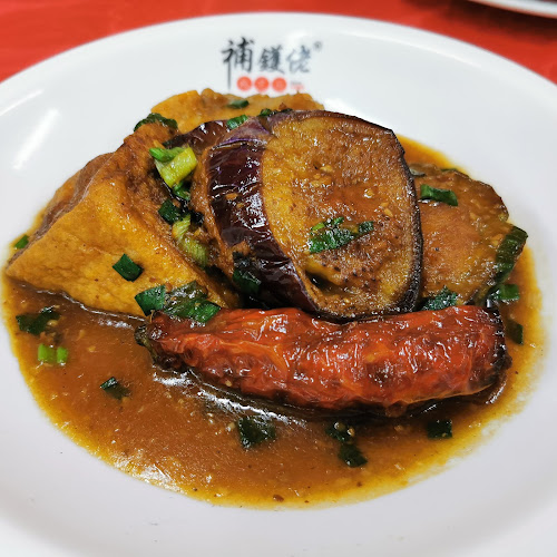 46, Jalan Indah 28/1, Taman Bukit Indah 2, 81200 Johor Bahru, Johor Darul Ta'zim