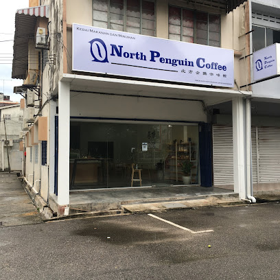 North Penguin Coffee